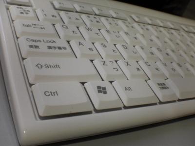 white_keyboard