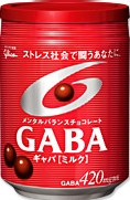 gaba1.jpg