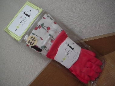 gloves.jpg